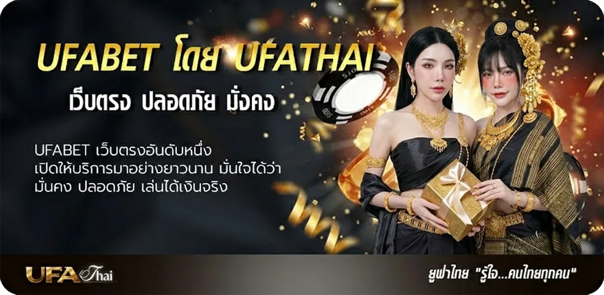 Banner 10 ดอลลาร์เท่ากับกี่บาท แนะนำ — แทงบอลออนไลน์ คาสิโน หวย มวย สล็อต ครบวงจร