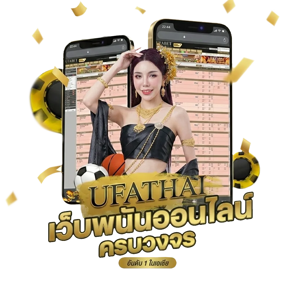 10 ดอลลาร์เท่ากับกี่บาท โบนัส — สมาชิกใหม่