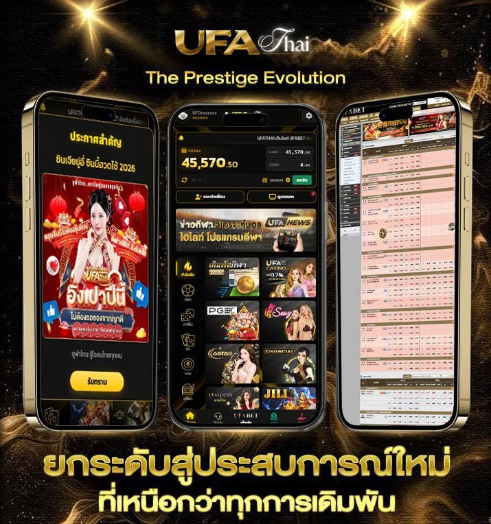 10 ดอลลาร์เท่ากับกี่บาท  เว็บพนันออนไลน์